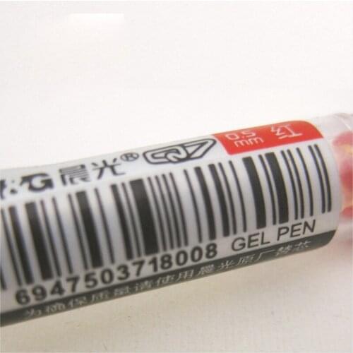 Printing Self Adhesive Custom Sheet Barcode Sticker Paper