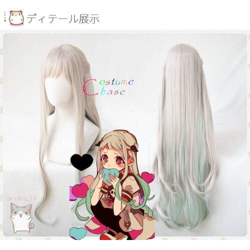 Anime Toilet-bound Nene Yashiro Cosplay Wig Synthetic Hair Long Jibaku Shounen Hanako-kun Halloween Role Play+ Free Wig Cap
