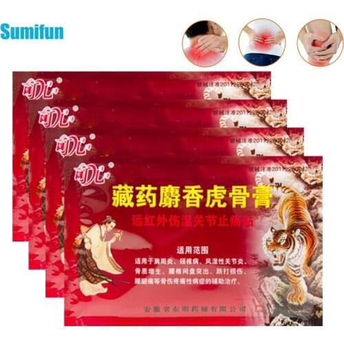 16Pcs Chinese Medicine Tiger Balm Muscle Neck Back Rheumatoid Arthritis Patch Medical Plaster Joint Pain Relieve Patch Body Care