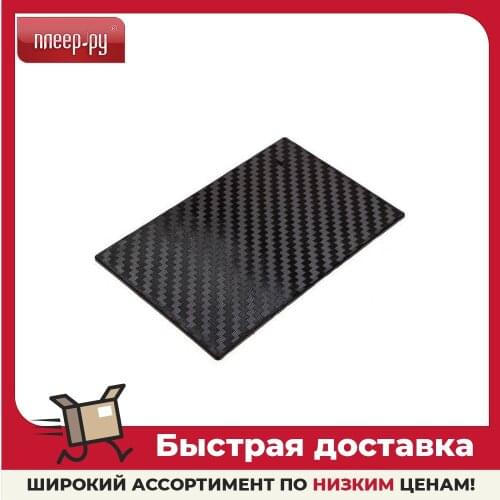 Коврики-держатели Skyway China At AliExpress