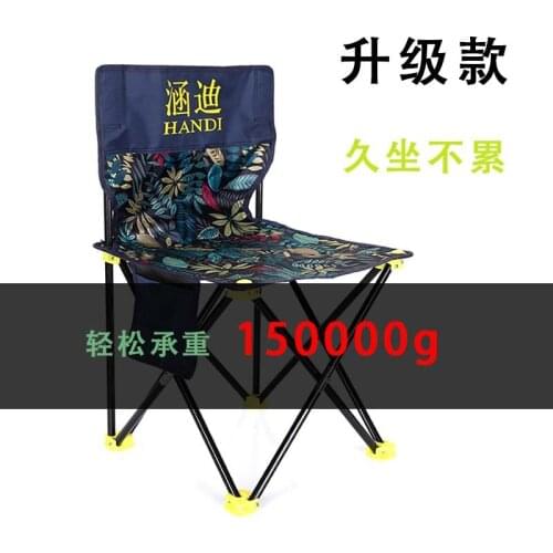 Outdoor Fishing Gear Leisure Folding Fishing Chair Portable Fishing Painting Chair Art Sketch Painting Stool Mazar