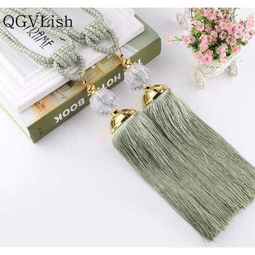 QGVLish 2Pcs Crystal Ball Curtain Tassel Fringe Tiebacks Hanging Belt Ropes Curtain Buckles Clasp Clips Curtain Accessories