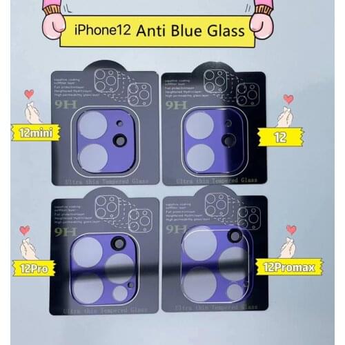 2pcs Full Cover Anti Blue Camera Film For iPhone 12 Pro Max 12 Mini Pro Tempered Glass Screen Camera Lens Protector Case