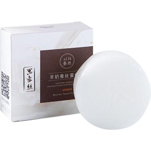 80g Goat Milk Silk Soap Pin Up Natural Silk Foam Best Wash Bath Oil Control Remove Mites Goat Milk Soap TC121Z1