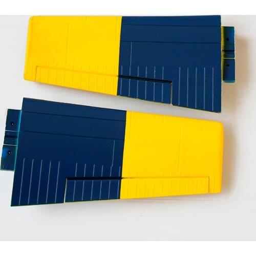 Dynam 8943 PBY Catalina EPO RC Plane Side Wing Part