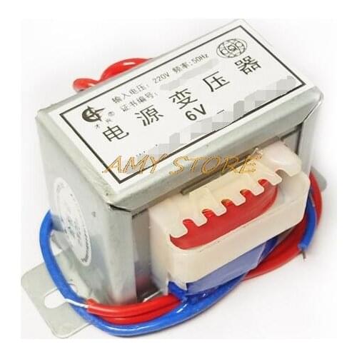 EI 57*35 25W Input 220V 50Hz Output AC 6V 9V 12V 15V 18V 24V EI Ferrite Core Vertical Mount Electric Single Power Transformer
