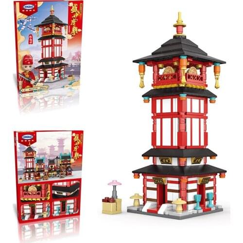 The New Mini Chinatown Technic Building Blocks Tang Dynasty style Chang'an City“Zhenyuanfang”Tower Model Bricks Toys