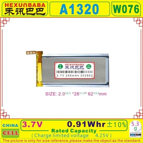 [A1320] 3.7V 4.25V Polymer Li-ion battery fit for IPOD nano 5,5th MB903LL/A;P11G73-01-S01 616-0467 [W076]