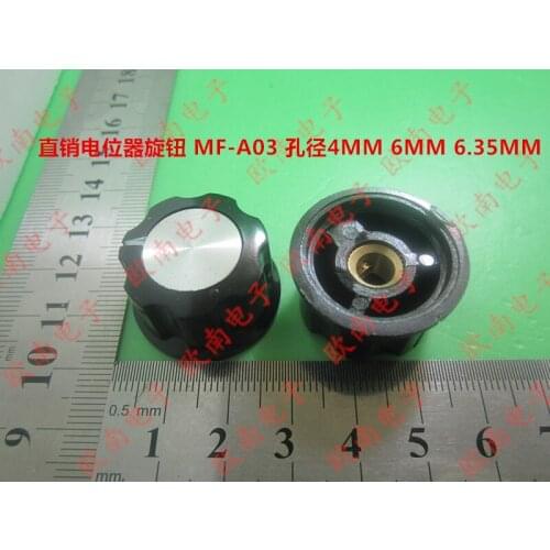 [VK] MF-A03 potentiometer hat RN99D knob diameter 27MM copper core 4MM 6MM 6.35MM switch