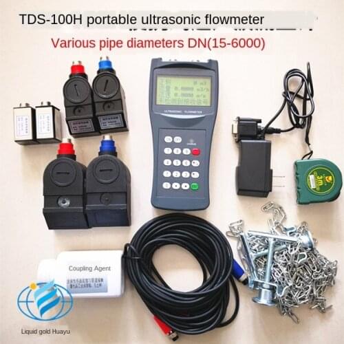 TDS-100H Handheld Ultrasonic Flowmeter Portable Flow Meter External Clip-on Professional Video Guide