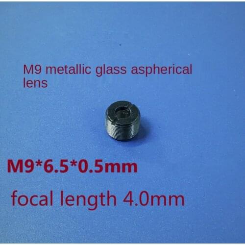 M9 Glass Aspherical Optical Collimating Lens Laser Module Laser Tube Coupling Focusing Lens Focal Length F4
