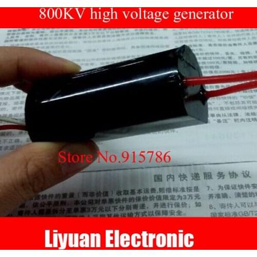Super electric arc 800KV high voltage generator / high voltage module one minute of continuous ignition