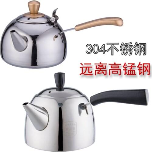 Japanese 304 stainless steel kettle special cooker hot water kettle gas stove flat bottomed teapot infuser tea pot single handle