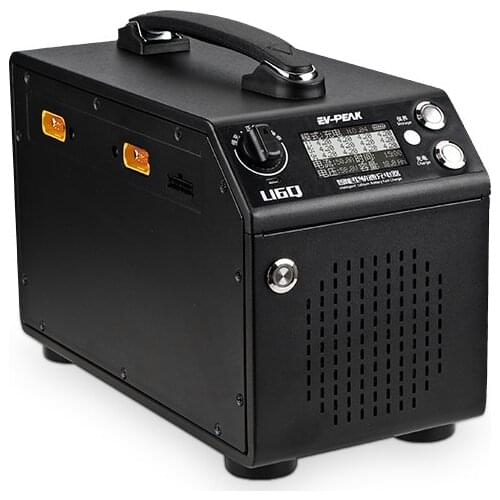 EV-PEAK U6Q charger Lipo Lihv 50A high current 4 channels 2600W high power smart balance charger 12-14S