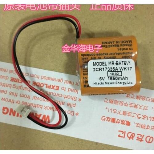 1PCS Original imported 2CR17335A PLC lithium battery with plug WK17 MR-BAT6V1