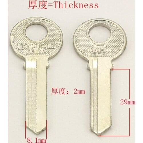 A123 Thick And Large Ring Right Blank Key 20 Pieces/Lot