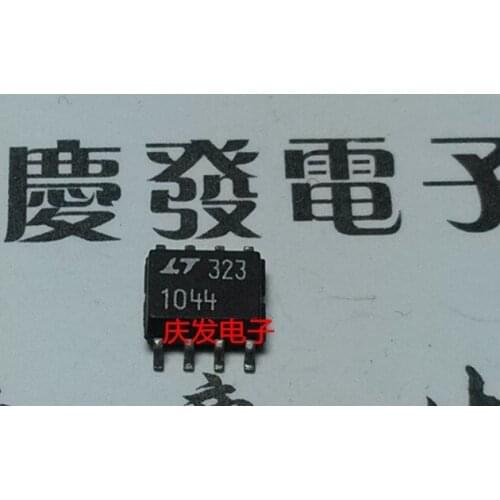 Free Delivery.LT1044