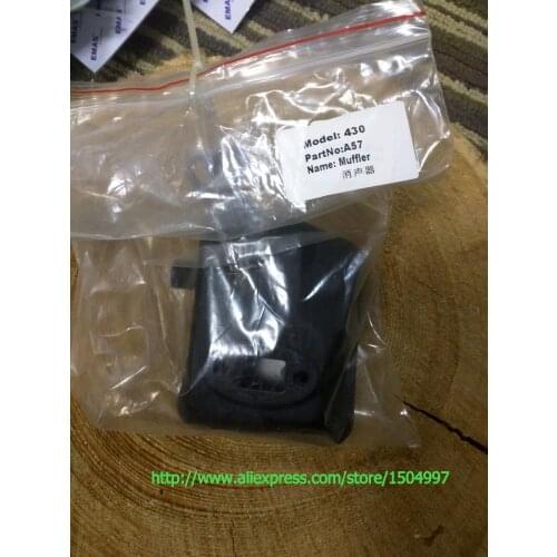 Muffler A57 & Muffler cover assemblyssy set kit KIT TO FIT CG430 43a BG430 430 5200 STRIMMER TRIMMER BRUSH CUTTER PART PARTS