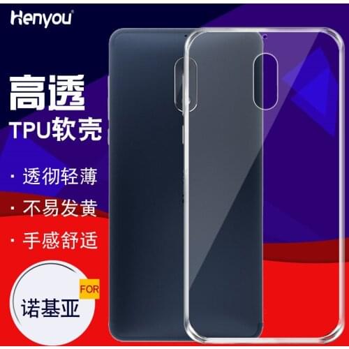 Transparency TPU for Nokia 6 generation for Nokia6 1 generation mobile phone shell soft silicone protective sleeve