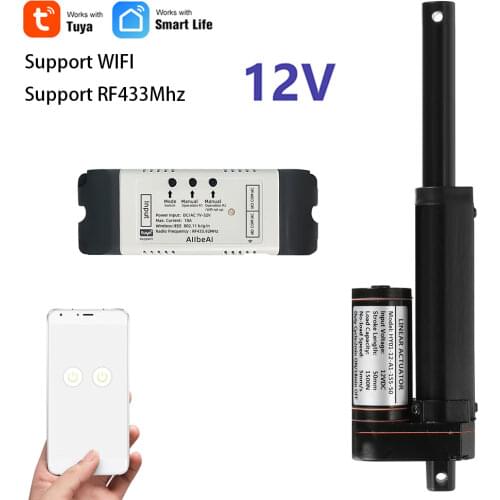 Linear Actuator 12V+WIFI Controller+Power Supply Metal Gear Electric Linear Motor 50mm 100mm 150mm 200mm Stroke Smart Home WIFI