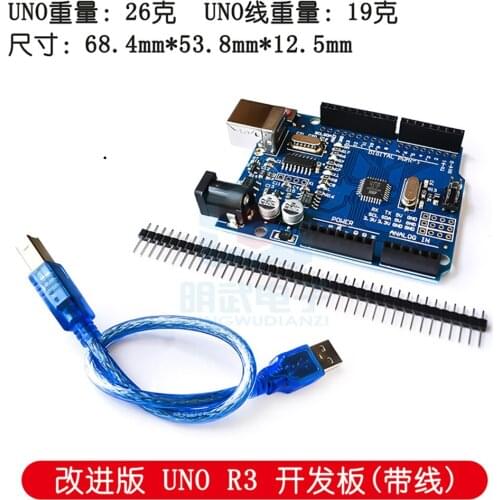 2021 For-Arduino Single-Chip Microcomputer Module Control Board Changed To Home Version UNO-R3 Motherboard