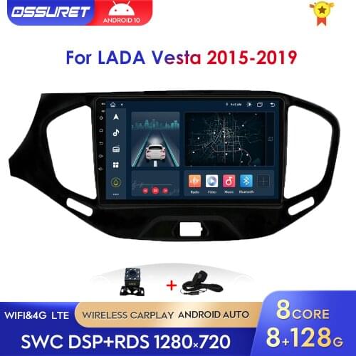 No DVD Android 10 Car GPS navigation For LADA Vesta 2015 - 2019 Car Radio Multimedia Video Player SWC Bluetooth Carplay