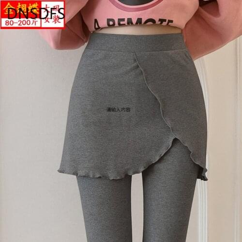 DNSDFS Women's Leggings