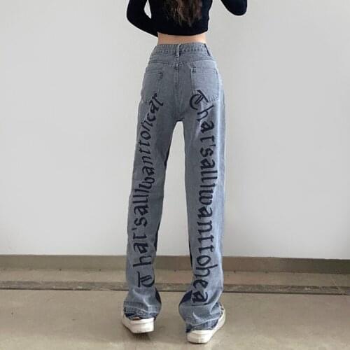 High Waist Wide Leg Pants Versatile Casual Baggy Denim Trouser Womens Fashion Jeans 2021 New Trend Printing Streetwear