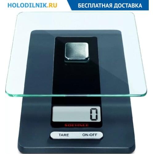 Мерные емкости и весы для кухонь SOEHNLE China At AliExpress