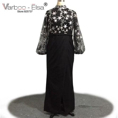 VARBOO_ELSA Black Tulle Prom Dress Long Puff Sleeve Star Printing Special Occasion Long Evening Dress 2018 Custom robe de soiree