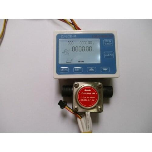 2020 1/2" Liquid Gear Fuel Oil Flow Sensor+LCD Display Control For Diesel Gasoline Milk