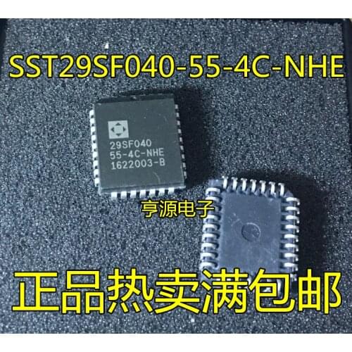 5pcs SST29SF040-55-4C-NHE 29SF040 PLCC