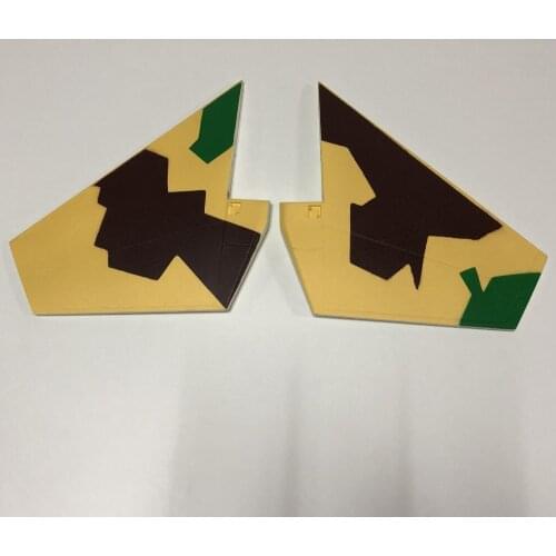 Elevator Part for Freewing Su35 70mm RC Jet Model FJ30311 03