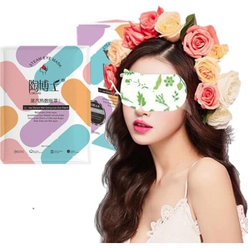 Gaodear Steam Eye Mask Self Warming for Sleeping NO Fragance Patch Puffiness Tired Dark Circles Sinus Stress Relief 10 Packs