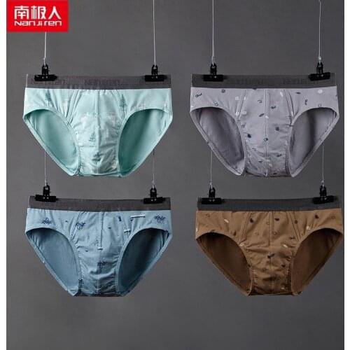 NanJiRen Men's Underwear
