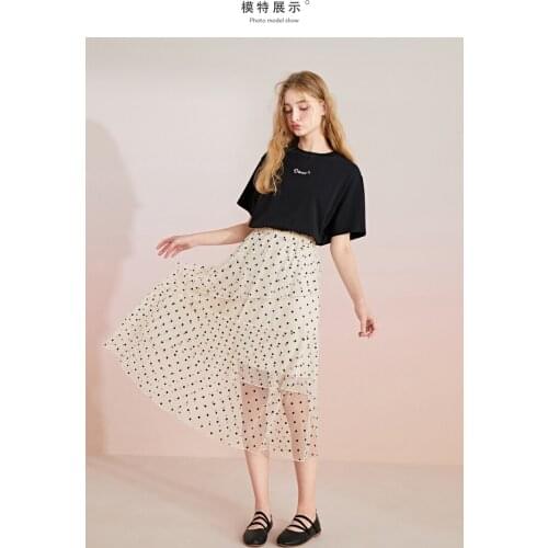 Smart Skirt New Summer Style of 2019