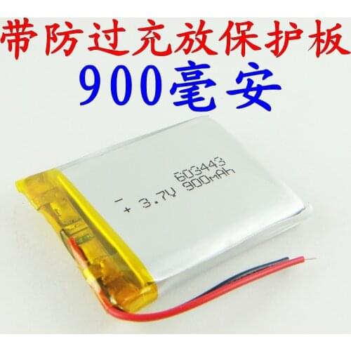 3.7V e LH950 LH980N brown Luhang 603443063443 navigator rechargeable battery Rechargeable Li-ion Cell