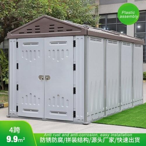 Outdoor Garden Shelter Plastic Mobile Villa Storage Room Courtyard Disassembly Sundries Tool Shed Tiny House Case Prefabricated