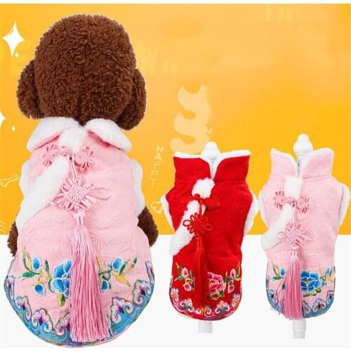 Winter Warm Dog Clothes Pet Dog Coat Jacket For Chihuahua Soft Fur Hood Cothing For Small Medium Dogs Puppy Yorkshire Outfits