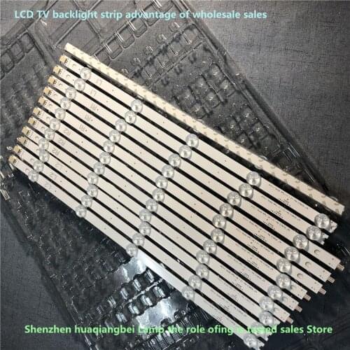 830mm LED Backlight strip 10leds For LG Konka 42" TV LED42E350PDE 6916L-1120A 6916L-1121A 6916L-1122A 6916L-1123A 6637L-0017A