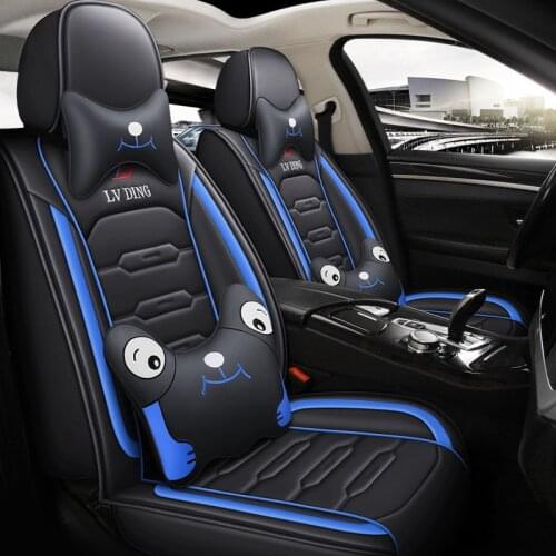 Car cushion fully enclosed leather cushion four seasons applicable seat cover 2020 new Chang An Hunter F70