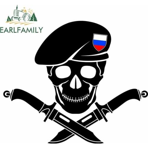 EARLFAMILY 13cm x 11cm Sign of Special Forces of Russia Sticker Car Truck Window Bumper Vinyl Skull Decal DIY Car Decoration
