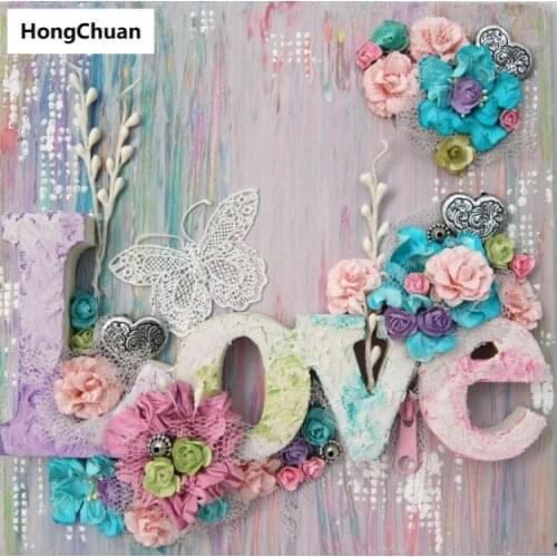 New Beautiful Love 5D DIY Square/Round Diamond Painting Mosaic Cross Stitch Home Decoration Mural Christmas Gift New Year