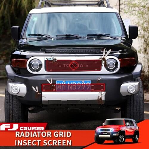 Kuoseng Radiator Grilles