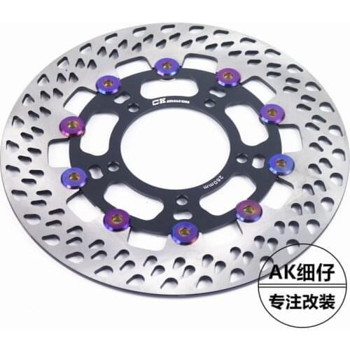 Universal Aluminum alloy Floating discs motorcycle brake disc Outside diameter 220mm/260mm Rapid cooling brake pads