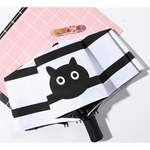 Automatic Parasol Black Rubber Layer Sun Umbrella Sun Protection Windproof UV Rain Dual-Use Folding Umbrella beach umbrella