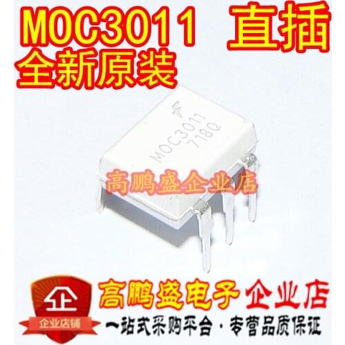 100% Original New In stock MOC3011 DIP-6