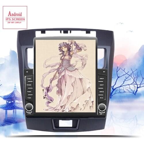 Android 10.0 128GB FOR TOYOTA AVANZA Daihatsu Xenia 2010-2016 Car radio player GPS Navigation Multimedia Radio Tape Recorder