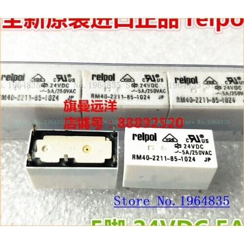 RM40-2211-85-1024 24VDC 5 5A 24V