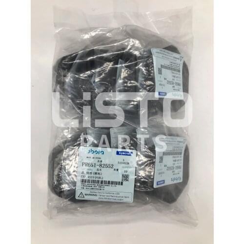 KUBOTA Rice Transplanter Original Parts CAP, ASSY (FUEL) PR651-82552